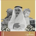 best sellers en español