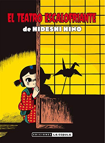 EL TEATRO ESCALOFRIANTE (MANGA TERROR)